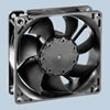 Axial compact fans